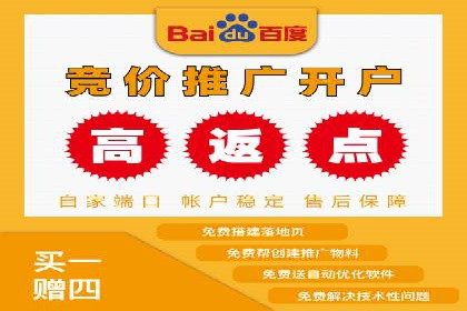 案例解析：信息流优化师如何精准定位目标用户