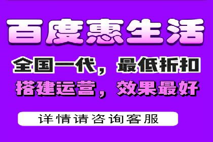 百度竞价包年服务，让企业营销更高效——案例分析