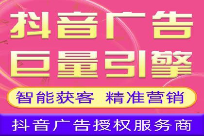 知乎信息流广告投放案例分析：行业应用